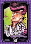 Jojo’S Bizarre Adventure Part Iii: Diamond is Unbreakable 01: 17