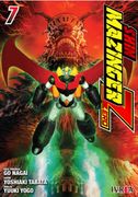 Shin Mazinger Zero 07