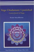 Yoga Chudamani Upanishad: Crown Jewel of Yoga (en Inglés)