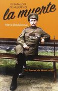 El Batallón De Mujeres De La Muerte