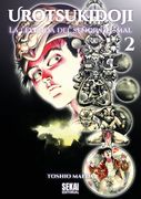 Urotsukidoji 2 (in Spanish)