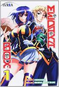 Medaka box nº 1