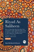 Riyad As Saliheen: Part 5 (en Inglés)