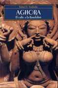 Aghora: El Culto a la Kundalini