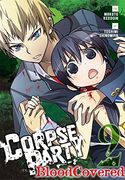 Corpse Party: Blood Covered, Vol. 2 (en Inglés)