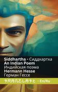 Siddhartha - An Indian Novel / Индийская поэма (en Ruso)