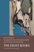 The Eight Books: A Complete English Translation (en Inglés)