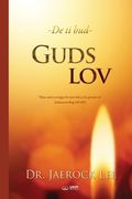 Guds lov(Danish) (en Danés)