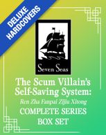 portada The Scum Villain's Self-Saving System: Ren Zha Fanpai Zijiu Xitong (Deluxe Hardcover Novel) Box Set (en Inglés)