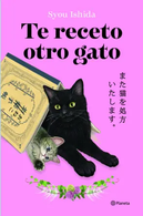 portada Te receto otro gato