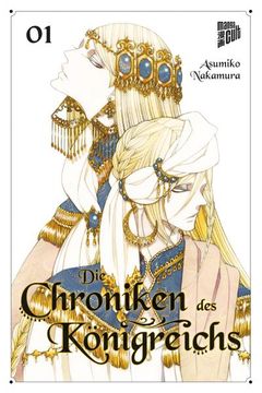 portada Die Chroniken des Königreichs 1 (in German)