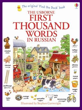 portada First Thousand Words in Russian (in Russian)