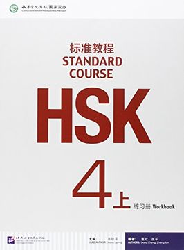 portada Hsk Standard Course 4a - Workbook (en Inglés)