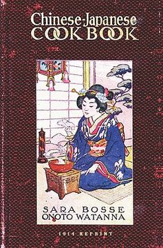 portada chinese-japanese cookbook - 1914 reprint (in English)