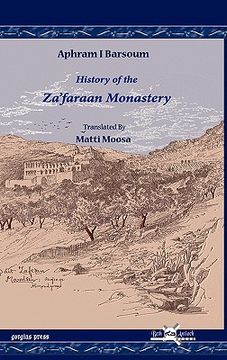 portada history of the za'faraan monastery (in English)