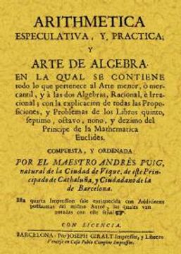 portada Aritmética especulativa y práctica y arte de álgebra