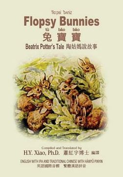 portada Flopsy Bunnies (Traditional Chinese): 09 Hanyu Pinyin with IPA Paperback Color