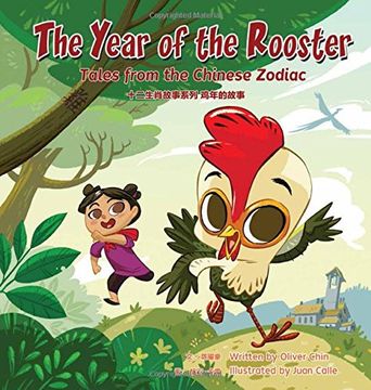 portada The Year of the Rooster: Tales from the Chinese Zodiac