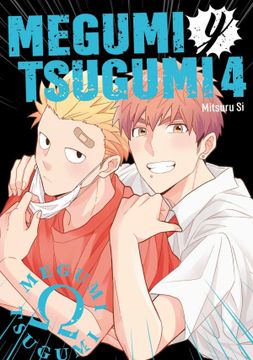 portada Megumi y Tsugumi vol 4