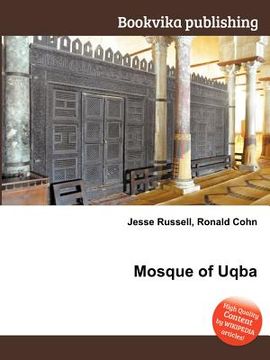 portada mosque of uqba