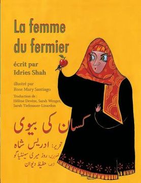portada La Femme du fermier: Edition français-ourdou (en Francés)