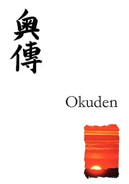 portada reiki manual for second degree (okuden): reiki healing for practitioners, in the japanese style