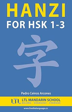 portada Hanzi for hsk 1-3 (en Inglés)
