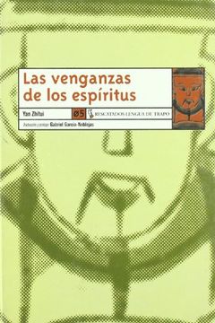 portada Las Venganzas de los Espiritus (in Spanish)