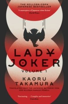 portada Lady Joker (en Inglés)