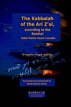 portada the kabbalah of the ari z'al, according to the ramhal (en Inglés)