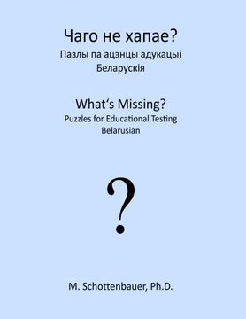 portada What's Missing?  Puzzles for Educational Testing: Belarusian (Byelorussian Edition)