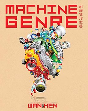 portada Machine Genre (Wanhen) (en Inglés)