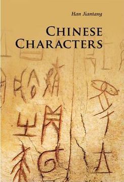 portada chinese characters (en Inglés)