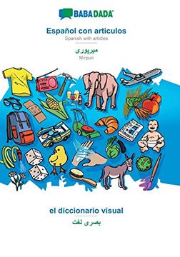 portada Babadada, Español con Articulos - Mirpuri (in Arabic Script), el Diccionario Visual - Visual Dictionary (in Arabic Script): Spanish With Articles - Mirpuri (in Arabic Script), Visual Dictionary