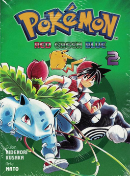 portada Pokemon. Red Green Blue #2 (in Spanish)