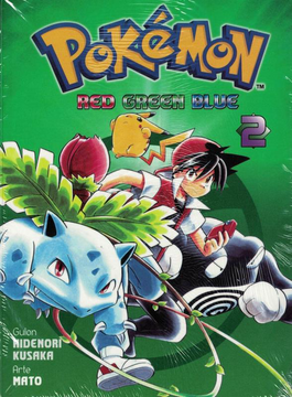 portada Pokemon. Red Green Blue #2