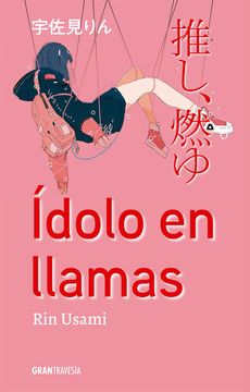 portada Idolo en Llamas (in Spanish)