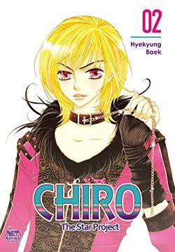 portada Chiro Volume 2: The Star Project (in English)