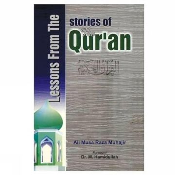 portada Lessons From the Stories of the Qur'an (en Inglés)