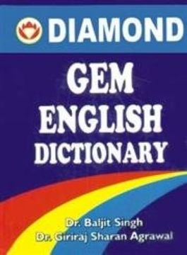 portada Diamond gem English Dictionary