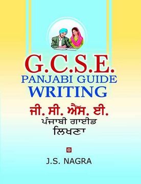 portada GCSE Panjabi Guide - Writing