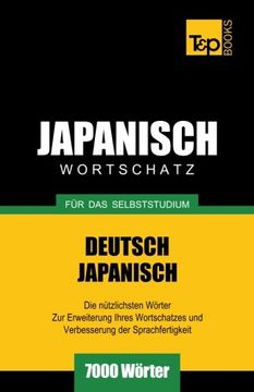 portada Japanischer Wortschatz für das Selbststudium - 7000 Wörter (German Edition)
