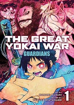 portada The Great Yokai War: Guardians Vol. 1 (Great Yokai War, 1) (in English)