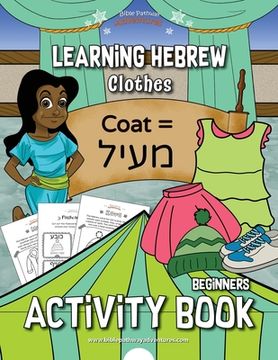 portada Learning Hebrew: Clothes Activity Book (in English)