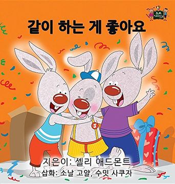 portada I Love to Share: Korean Edition (Korean Bedtime Collection)