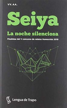 portada Seiya (in Spanish)