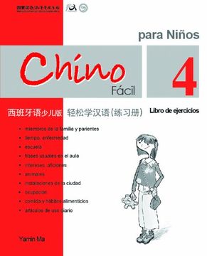 portada Chino Facil Para Ninos Vol.4 - Libro De Ejercicios