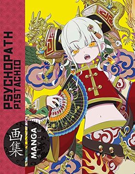 portada Manga Style nº 6: Psychopath Pistachio