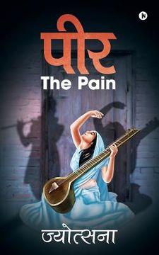 portada The Pain/ Peer the Pain (en Hindi)