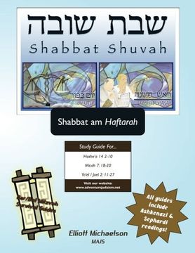 portada Bar/Bat Mitzvah Survival Guides: Shabbat Shuvah (Shabbat am Haftarah)